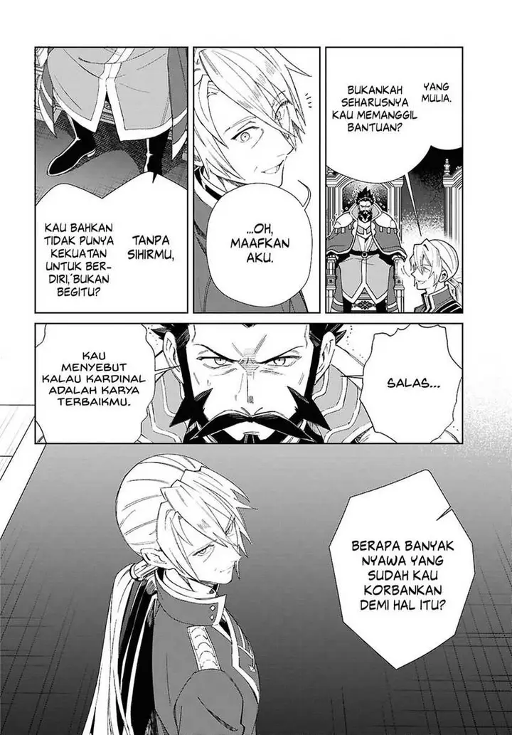 image-komik-watashi-no-oshi-wa-akuyaku-reijou-chapter-50-15/42