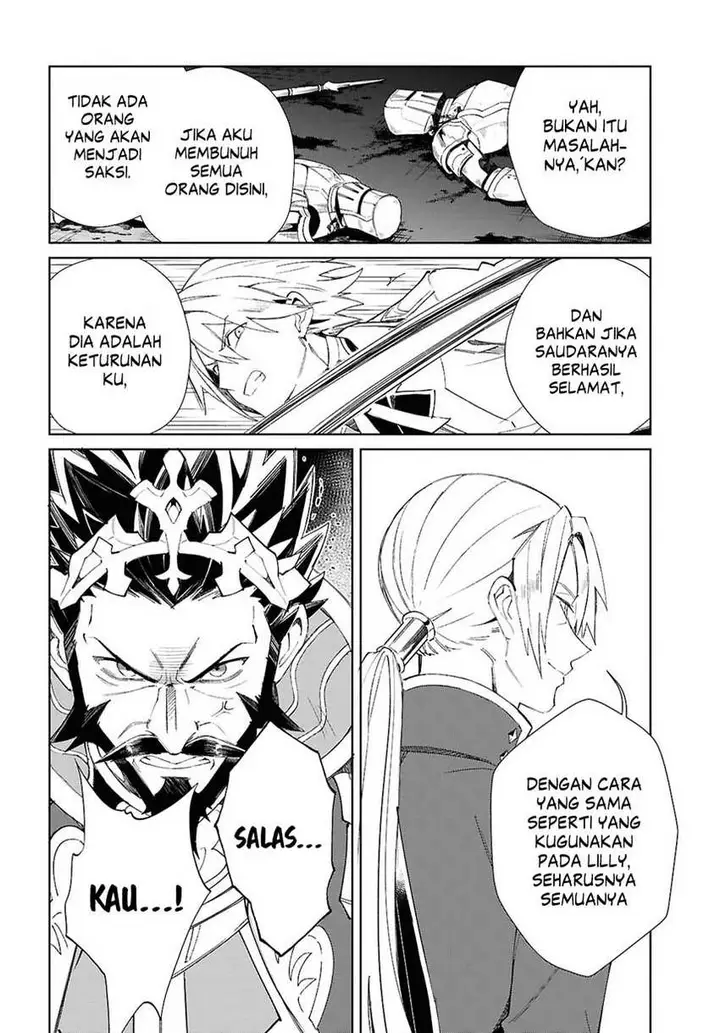 image-komik-watashi-no-oshi-wa-akuyaku-reijou-chapter-50-17/42
