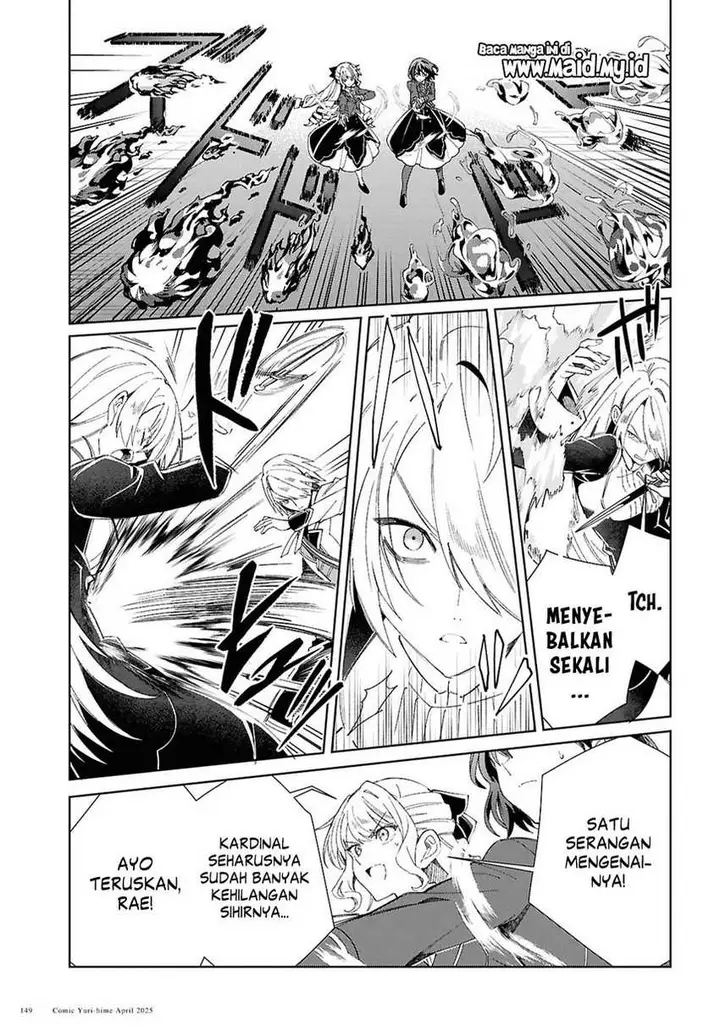 image-komik-watashi-no-oshi-wa-akuyaku-reijou-chapter-50-18/42