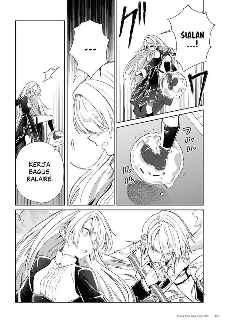 image-komik-watashi-no-oshi-wa-akuyaku-reijou-chapter-50-23/42