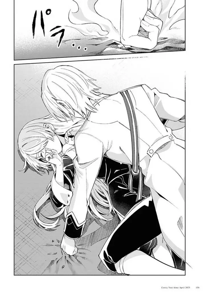 image-komik-watashi-no-oshi-wa-akuyaku-reijou-chapter-50-25/42