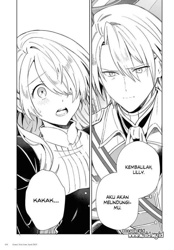 image-komik-watashi-no-oshi-wa-akuyaku-reijou-chapter-50-28/42