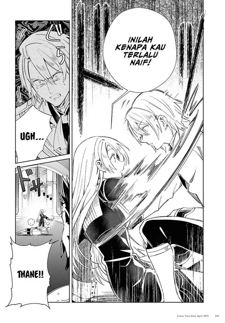 image-komik-watashi-no-oshi-wa-akuyaku-reijou-chapter-50-29/42