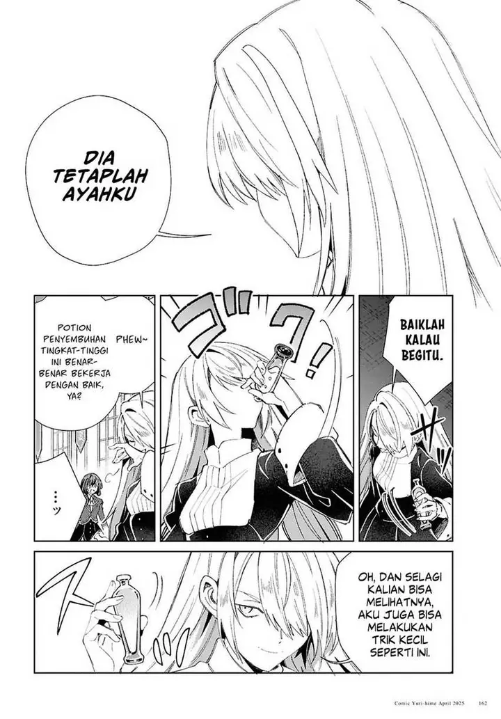 image-komik-watashi-no-oshi-wa-akuyaku-reijou-chapter-50-31/42
