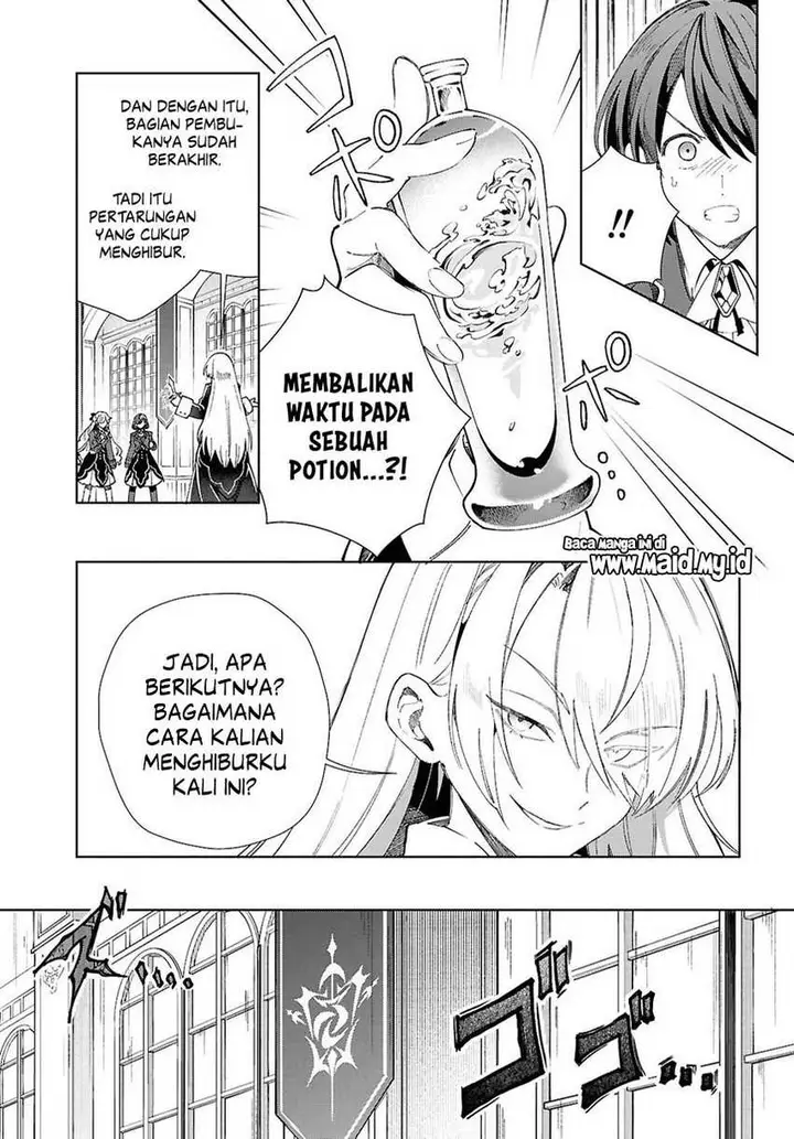 image-komik-watashi-no-oshi-wa-akuyaku-reijou-chapter-50-32/42