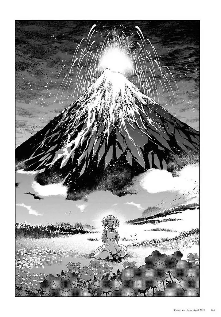 image-komik-watashi-no-oshi-wa-akuyaku-reijou-chapter-50-35/42