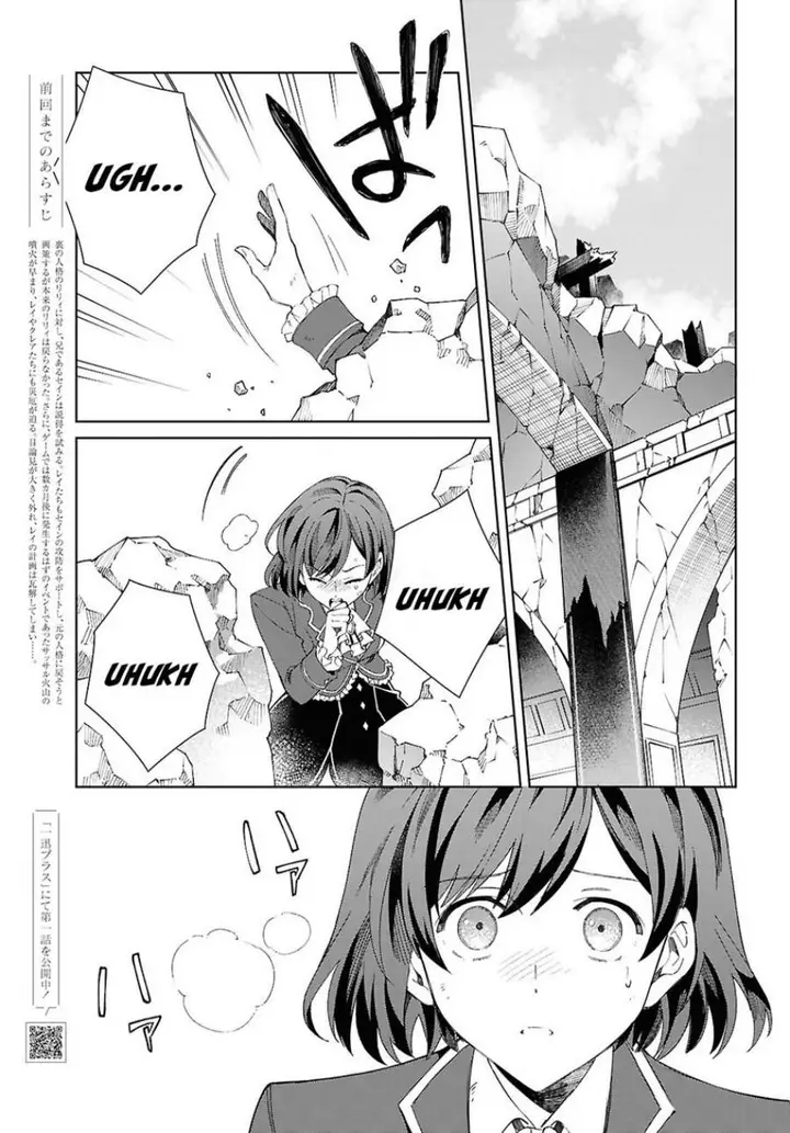image-komik-watashi-no-oshi-wa-akuyaku-reijou-chapter-51-6/33