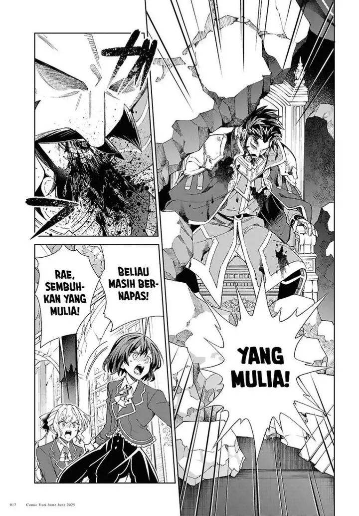 image-komik-watashi-no-oshi-wa-akuyaku-reijou-chapter-51-11/33