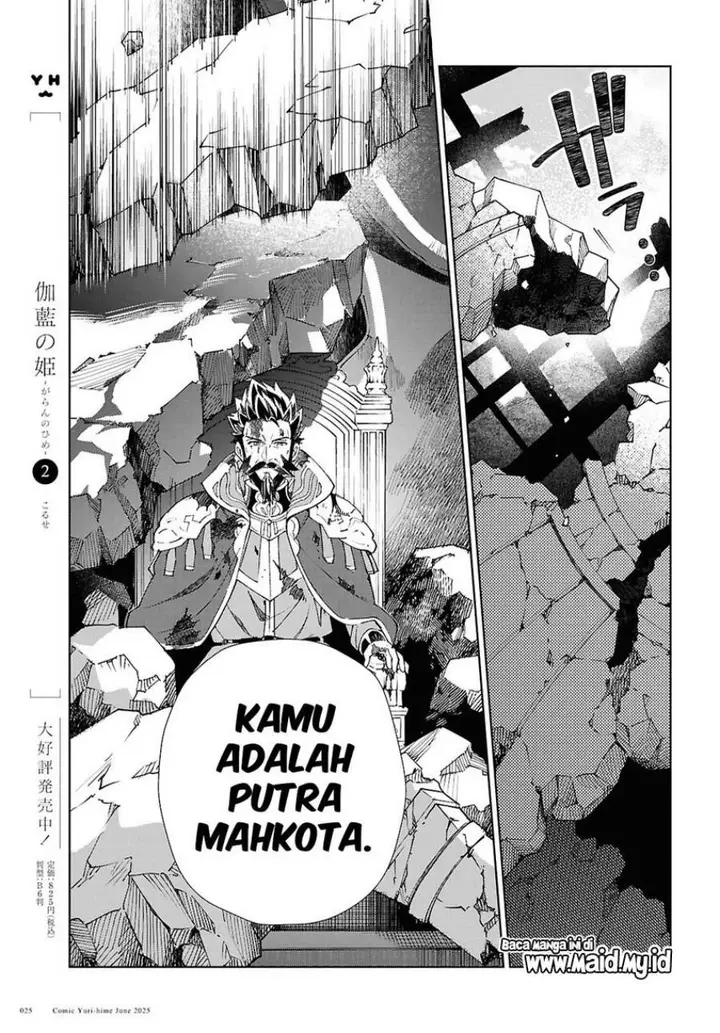 image-komik-watashi-no-oshi-wa-akuyaku-reijou-chapter-51-19/33