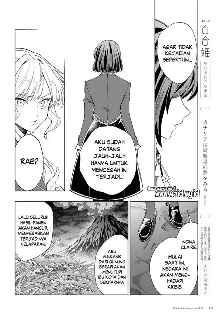 image-komik-watashi-no-oshi-wa-akuyaku-reijou-chapter-51-22/33