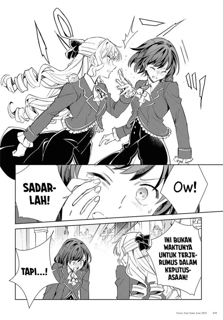 image-komik-watashi-no-oshi-wa-akuyaku-reijou-chapter-51-24/33