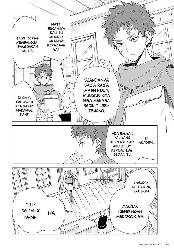 image-komik-watashi-no-oshi-wa-akuyaku-reijou-chapter-52-5/30