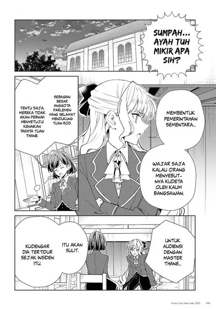 image-komik-watashi-no-oshi-wa-akuyaku-reijou-chapter-52-7/30