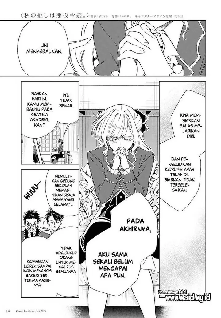 image-komik-watashi-no-oshi-wa-akuyaku-reijou-chapter-52-8/30