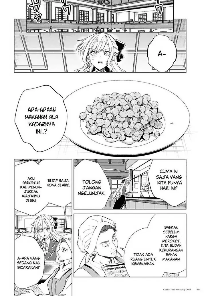 image-komik-watashi-no-oshi-wa-akuyaku-reijou-chapter-52-13/30
