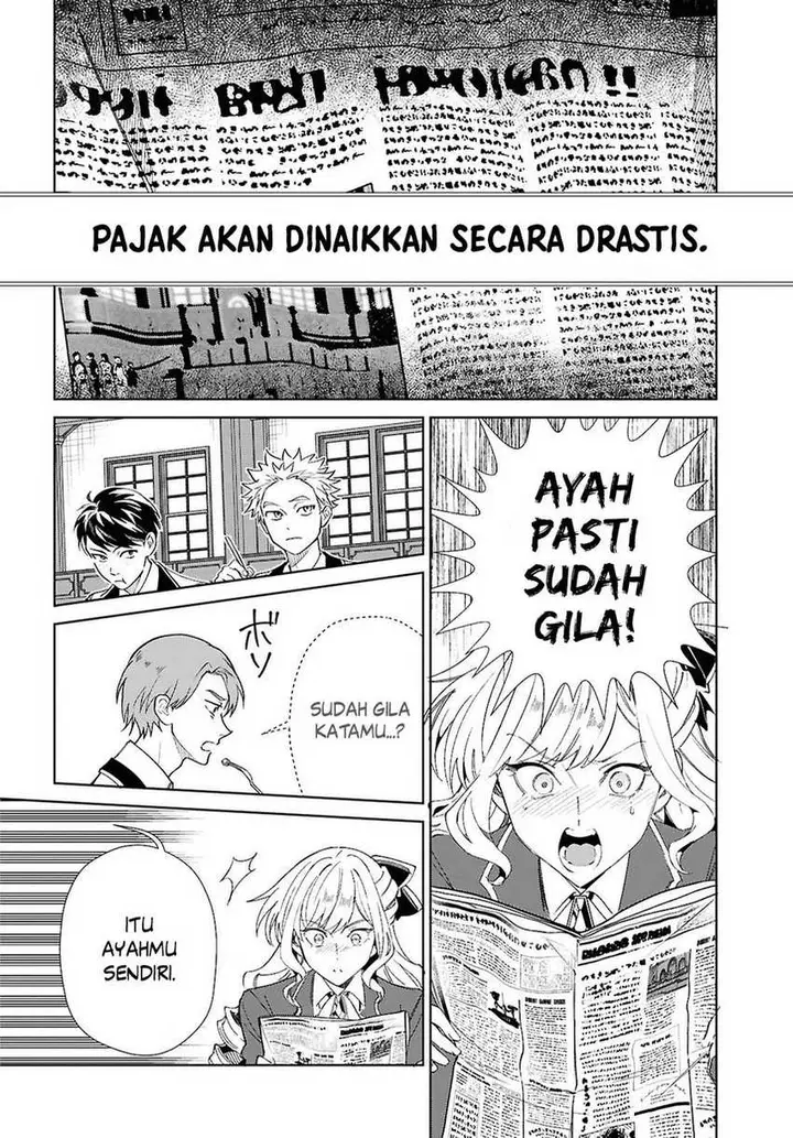 image-komik-watashi-no-oshi-wa-akuyaku-reijou-chapter-52-15/30