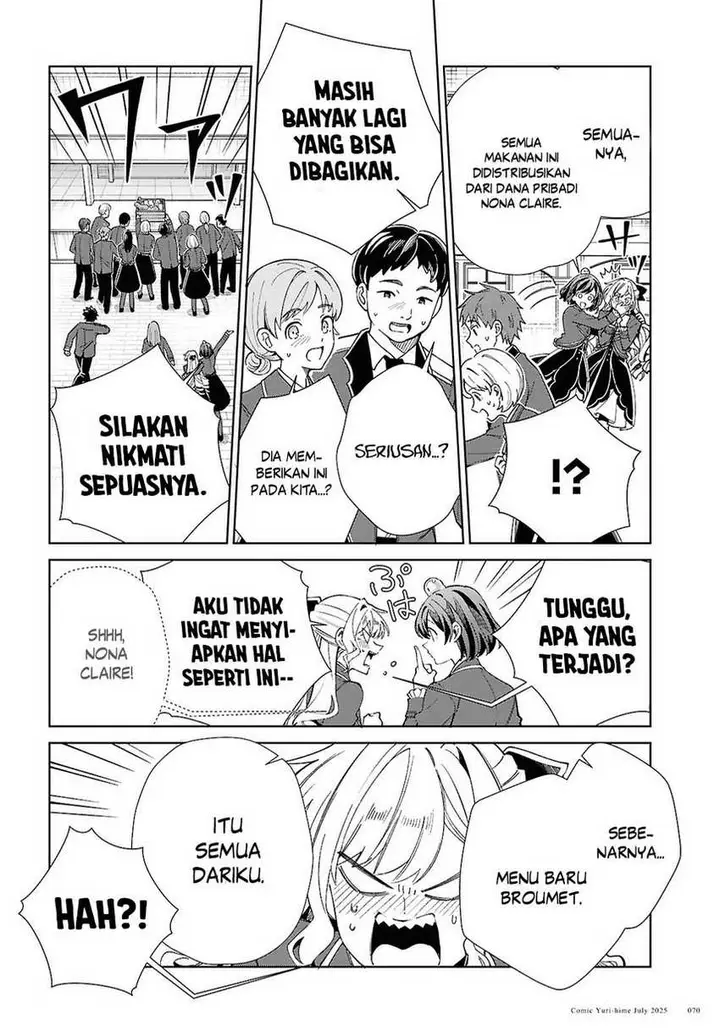 image-komik-watashi-no-oshi-wa-akuyaku-reijou-chapter-52-19/30