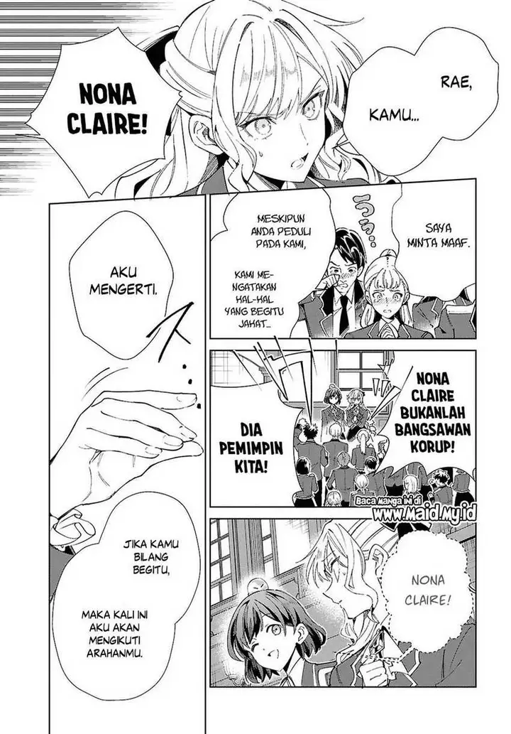 image-komik-watashi-no-oshi-wa-akuyaku-reijou-chapter-52-22/30
