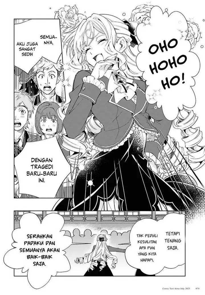 image-komik-watashi-no-oshi-wa-akuyaku-reijou-chapter-52-23/30