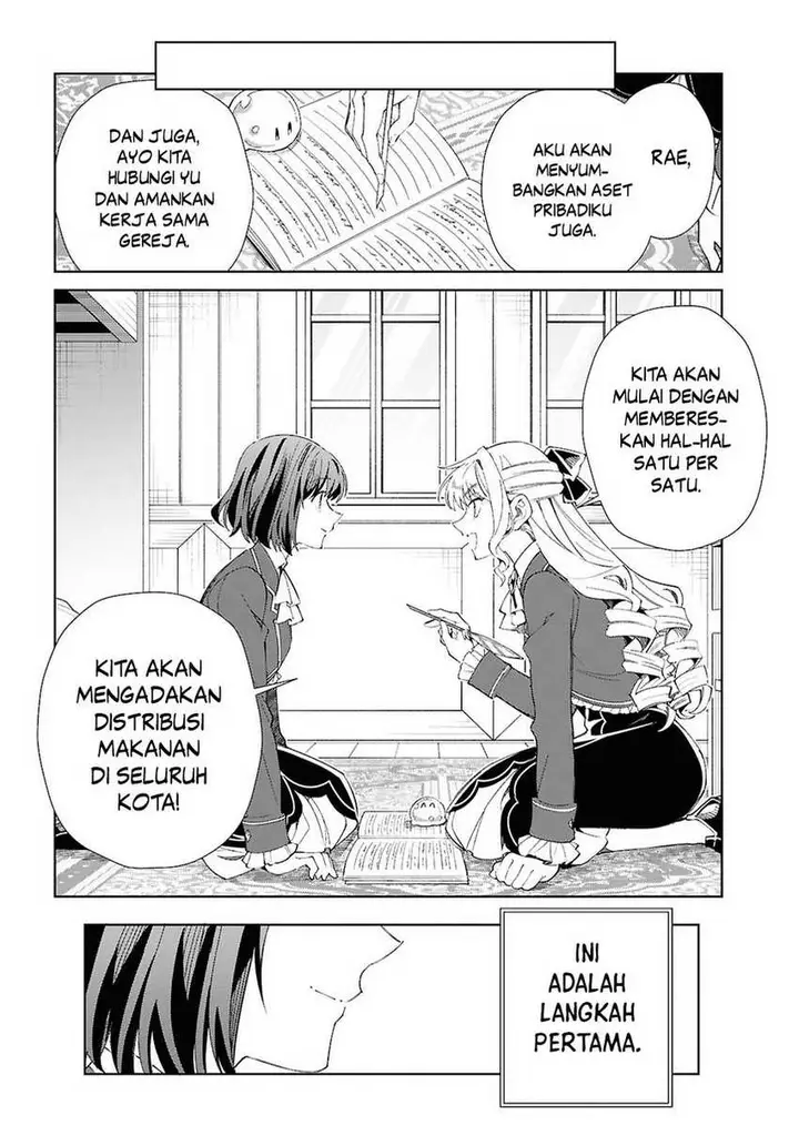 image-komik-watashi-no-oshi-wa-akuyaku-reijou-chapter-52-25/30