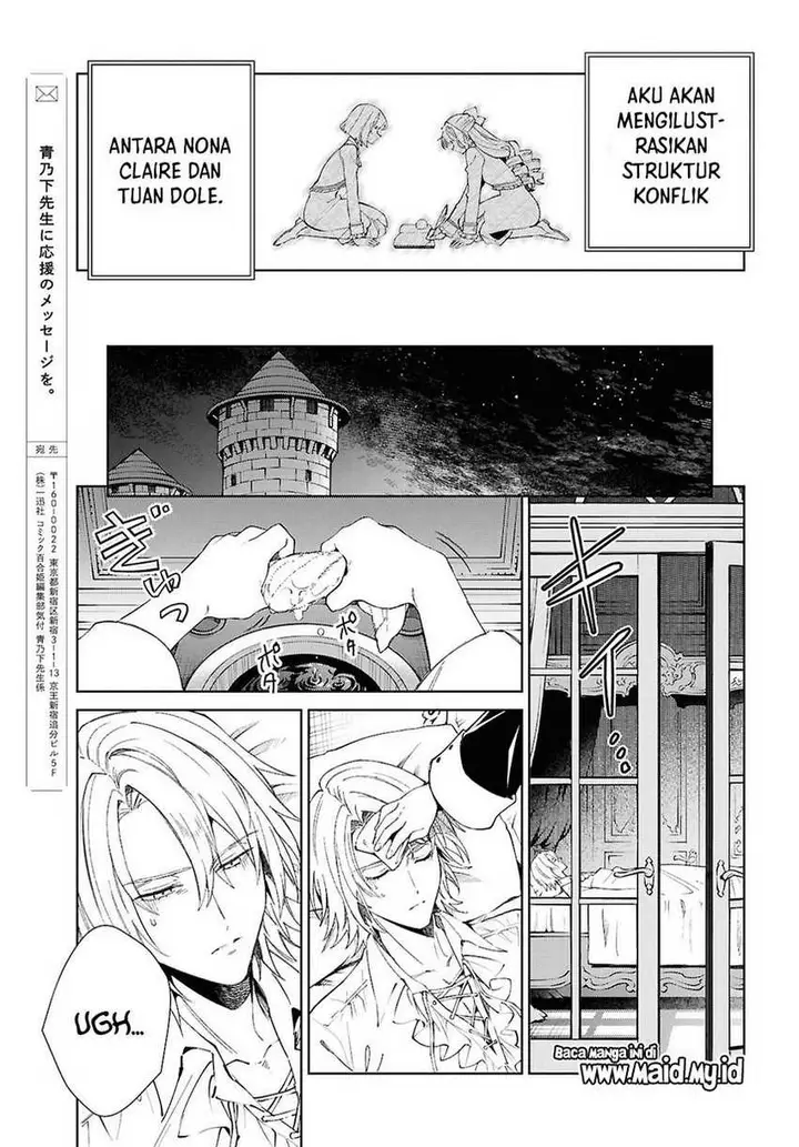 image-komik-watashi-no-oshi-wa-akuyaku-reijou-chapter-52-26/30