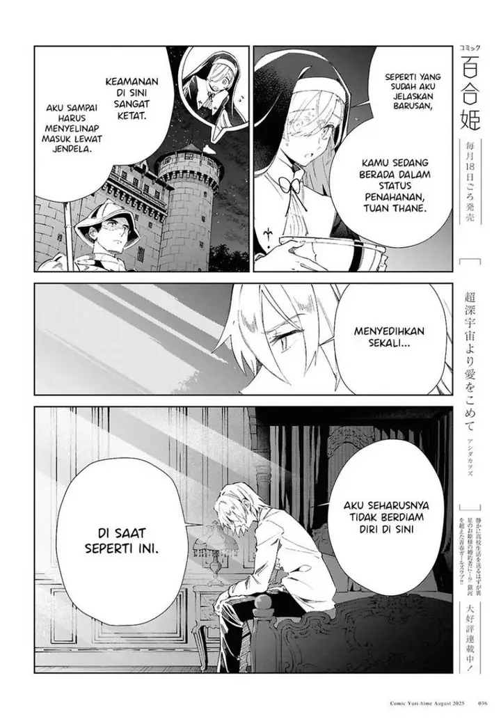 image-komik-watashi-no-oshi-wa-akuyaku-reijou-chapter-53-4/41