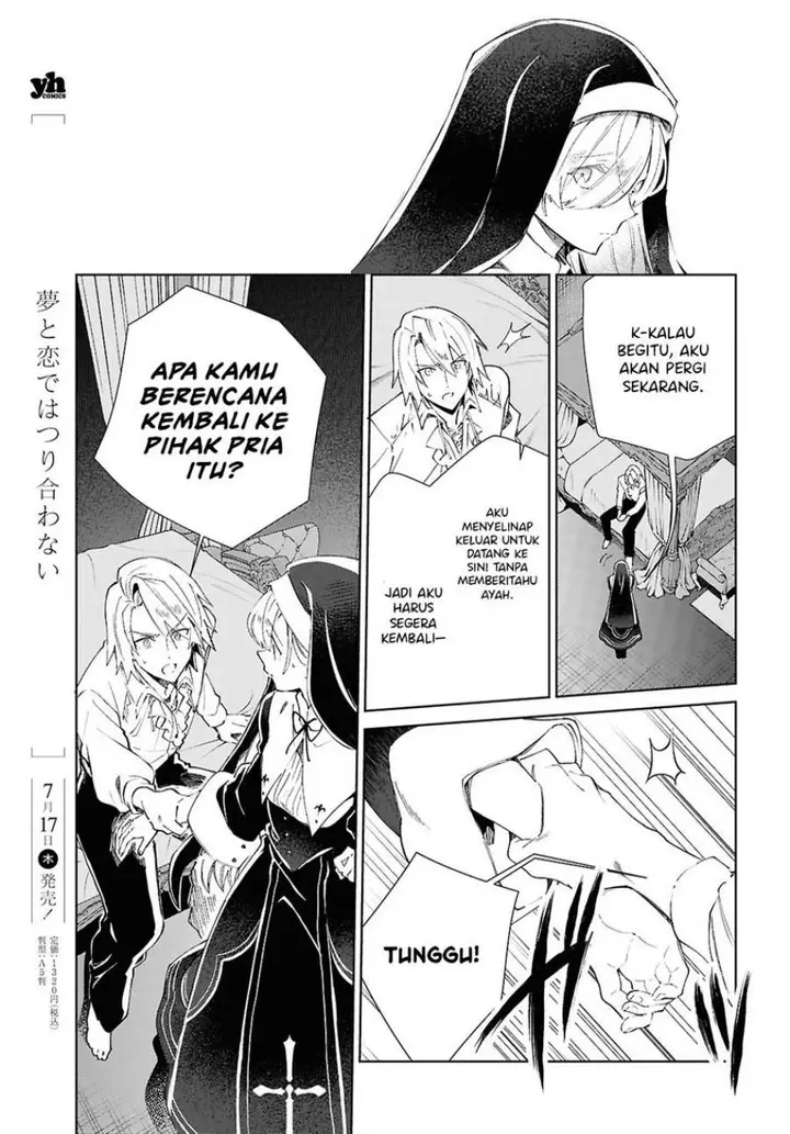 image-komik-watashi-no-oshi-wa-akuyaku-reijou-chapter-53-5/41