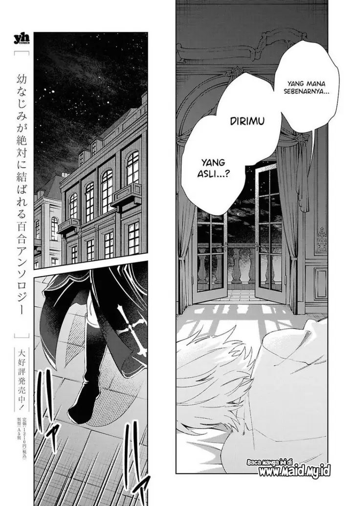 image-komik-watashi-no-oshi-wa-akuyaku-reijou-chapter-53-9/41