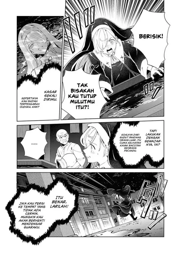 image-komik-watashi-no-oshi-wa-akuyaku-reijou-chapter-53-11/41