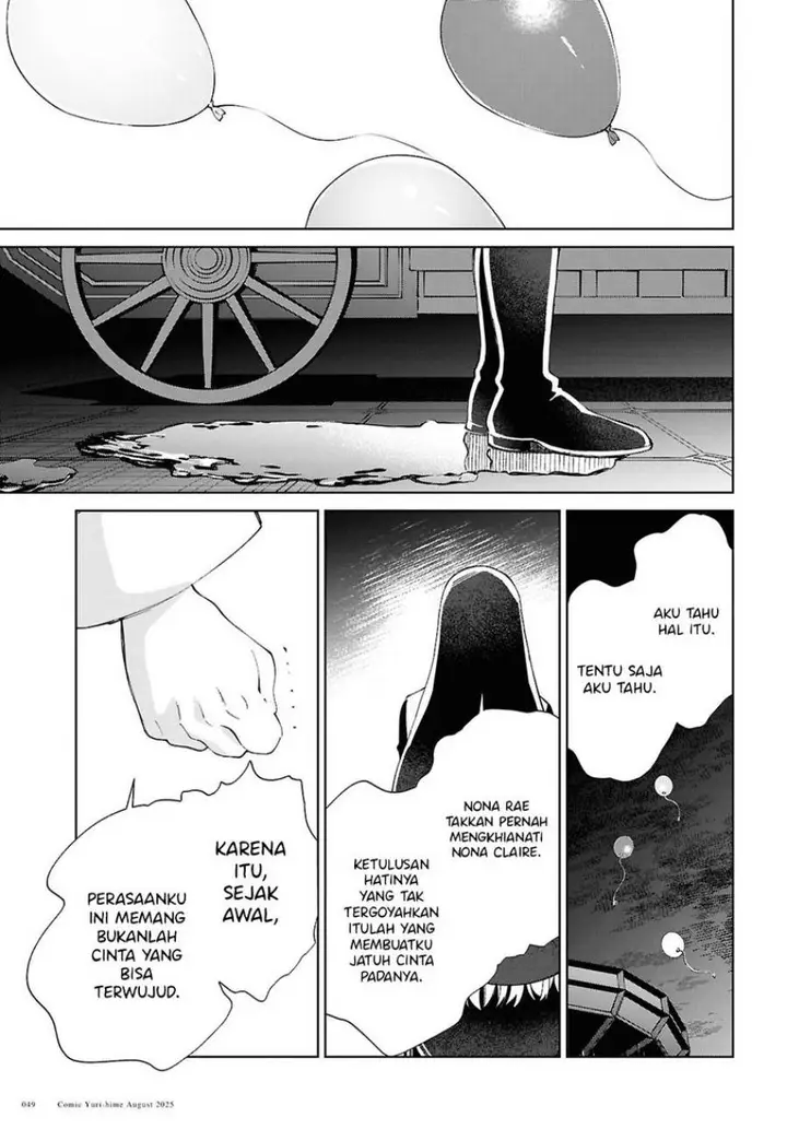 image-komik-watashi-no-oshi-wa-akuyaku-reijou-chapter-53-17/41