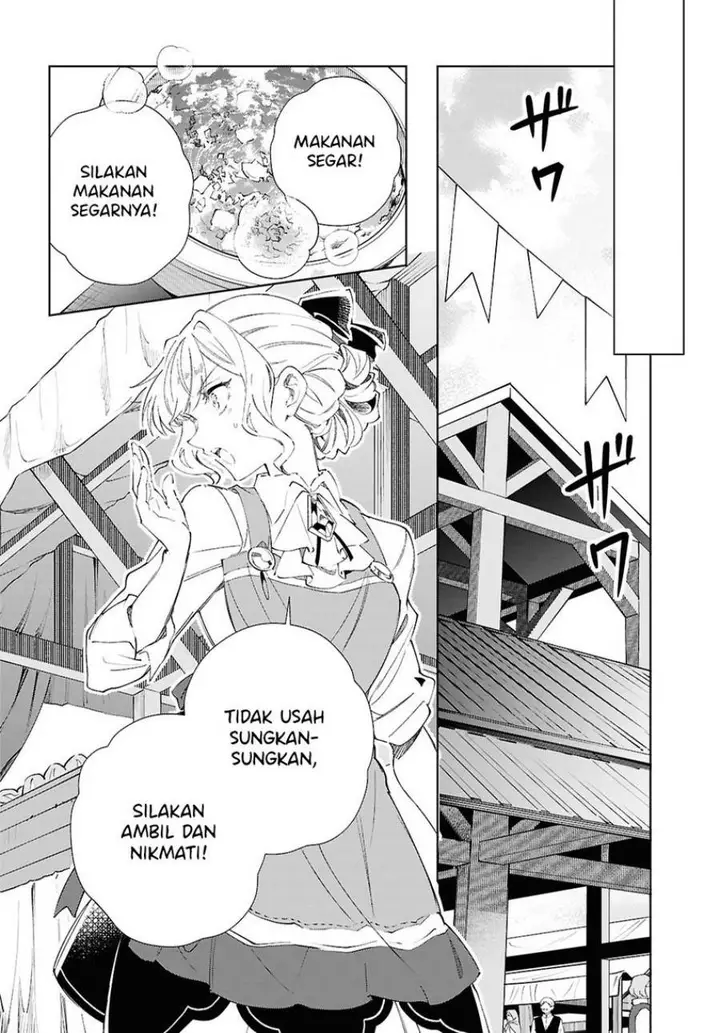 image-komik-watashi-no-oshi-wa-akuyaku-reijou-chapter-53-22/41