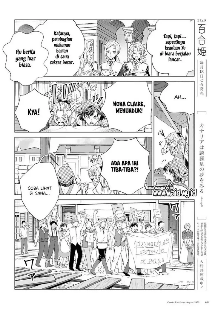 image-komik-watashi-no-oshi-wa-akuyaku-reijou-chapter-53-24/41