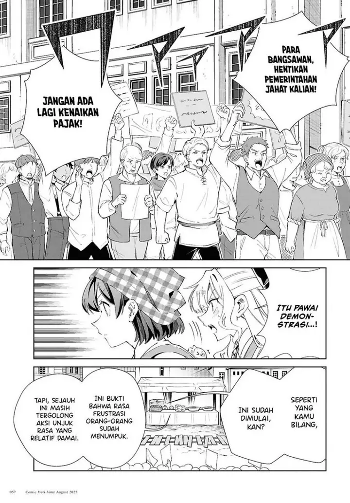 image-komik-watashi-no-oshi-wa-akuyaku-reijou-chapter-53-25/41