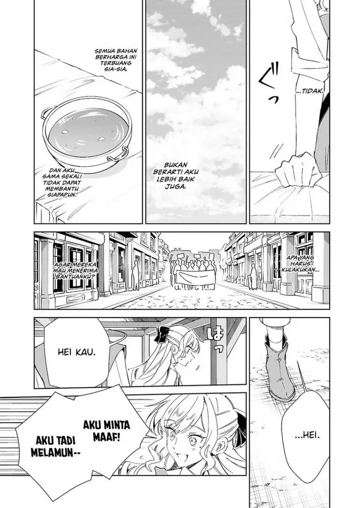 image-komik-watashi-no-oshi-wa-akuyaku-reijou-chapter-54-6/48