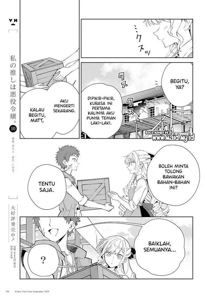 image-komik-watashi-no-oshi-wa-akuyaku-reijou-chapter-54-14/48