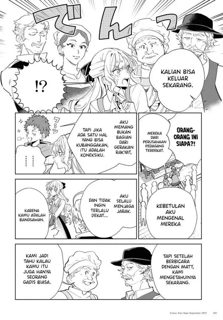 image-komik-watashi-no-oshi-wa-akuyaku-reijou-chapter-54-15/48
