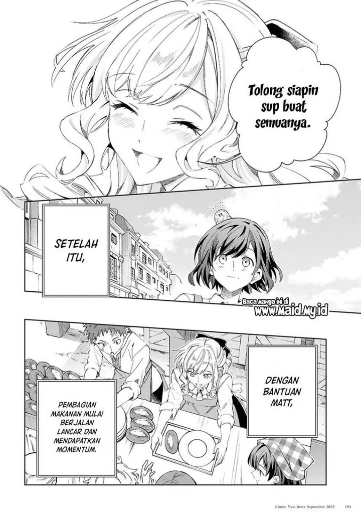 image-komik-watashi-no-oshi-wa-akuyaku-reijou-chapter-54-17/48