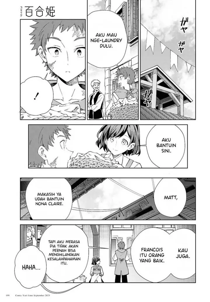 image-komik-watashi-no-oshi-wa-akuyaku-reijou-chapter-54-22/48