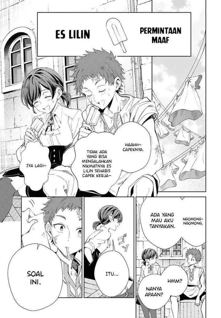 image-komik-watashi-no-oshi-wa-akuyaku-reijou-chapter-54-24/48