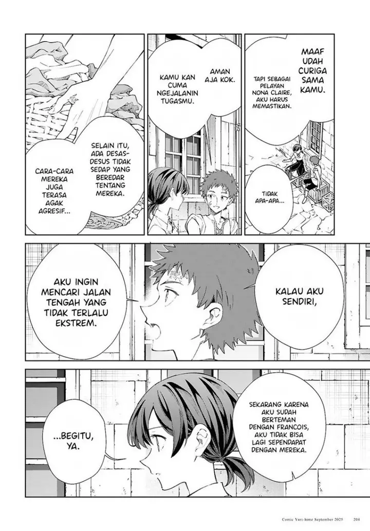 image-komik-watashi-no-oshi-wa-akuyaku-reijou-chapter-54-27/48