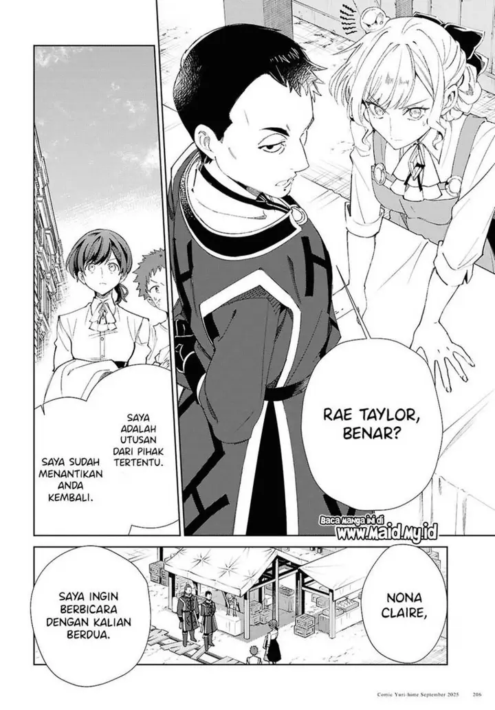image-komik-watashi-no-oshi-wa-akuyaku-reijou-chapter-54-29/48