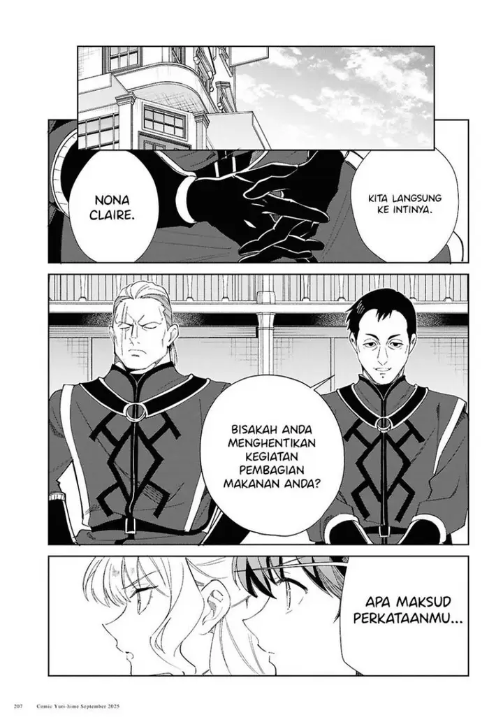image-komik-watashi-no-oshi-wa-akuyaku-reijou-chapter-54-30/48