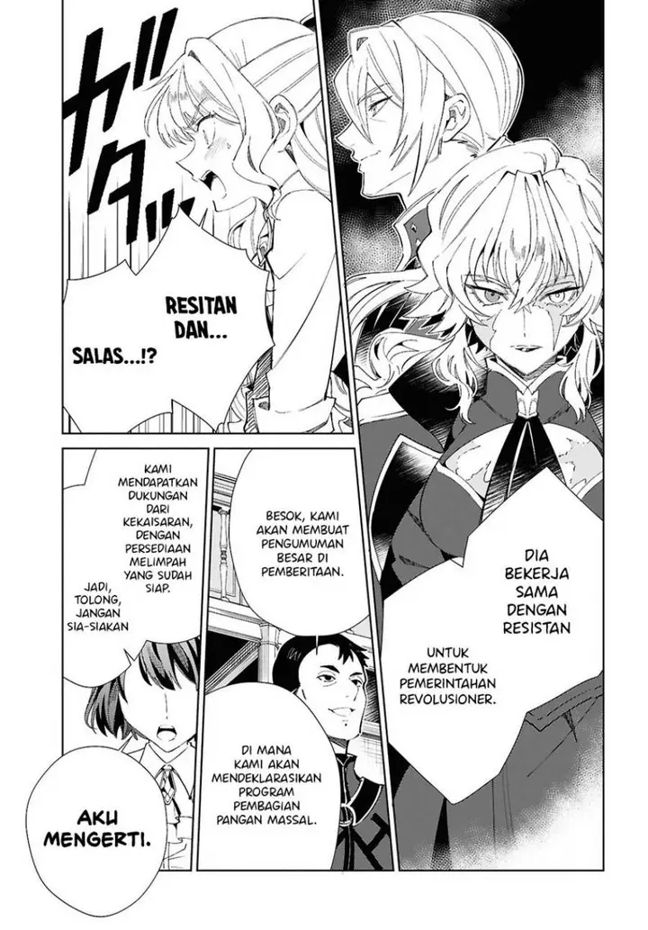 image-komik-watashi-no-oshi-wa-akuyaku-reijou-chapter-54-34/48