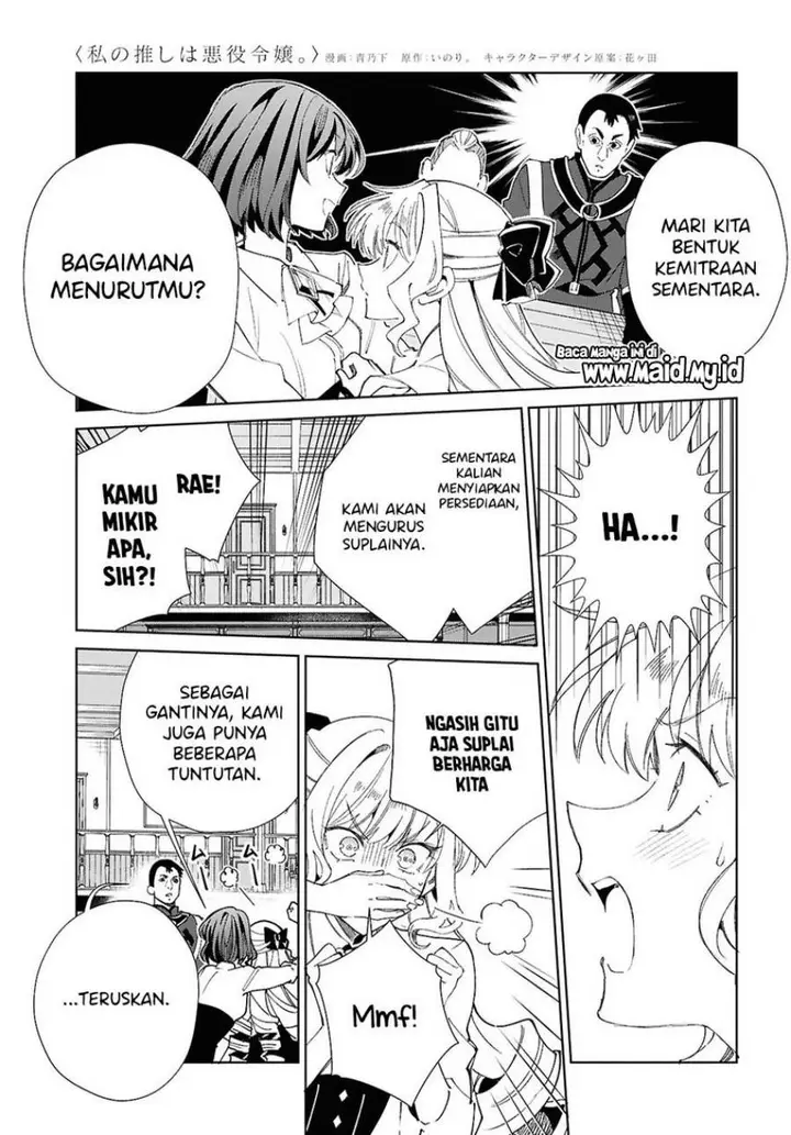 image-komik-watashi-no-oshi-wa-akuyaku-reijou-chapter-54-38/48