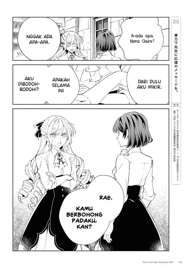 image-komik-watashi-no-oshi-wa-akuyaku-reijou-chapter-54-43/48