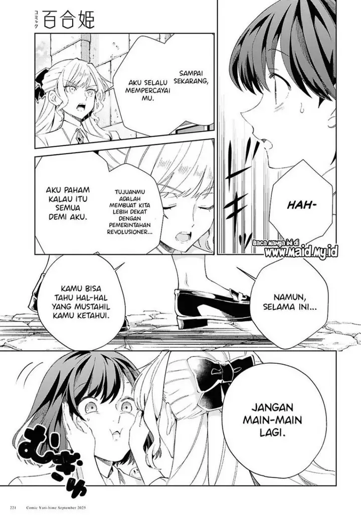 image-komik-watashi-no-oshi-wa-akuyaku-reijou-chapter-54-44/48