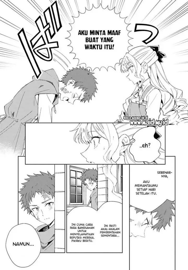 image-komik-watashi-no-oshi-wa-akuyaku-reijou-chapter-55-8/48