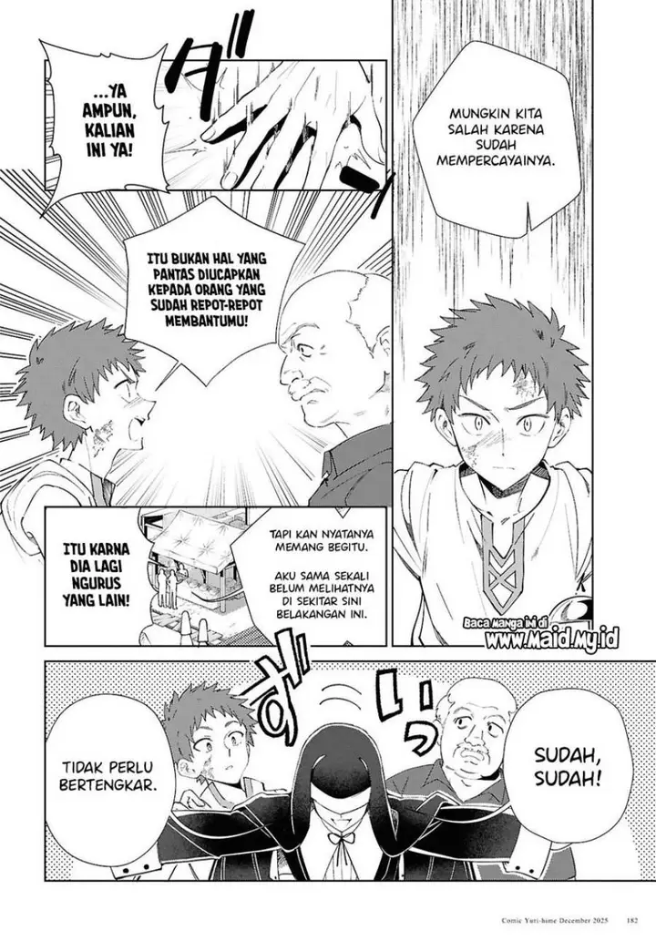 image-komik-watashi-no-oshi-wa-akuyaku-reijou-chapter-56-6/36