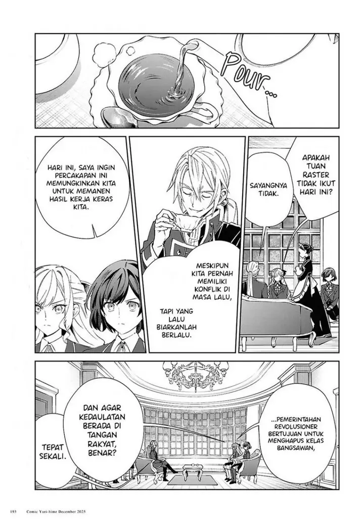 image-komik-watashi-no-oshi-wa-akuyaku-reijou-chapter-56-17/36