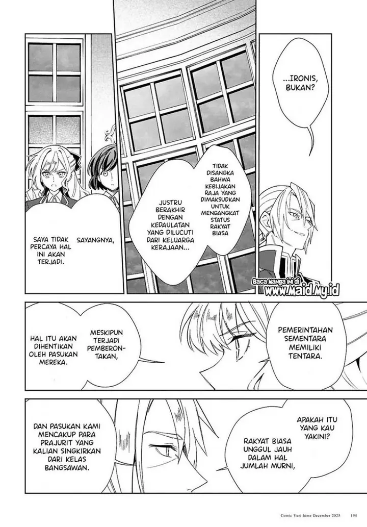 image-komik-watashi-no-oshi-wa-akuyaku-reijou-chapter-56-18/36